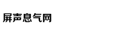 为何宋后华夏文明出现断裂